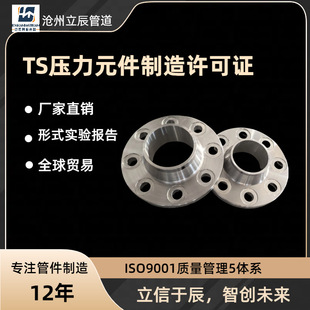 ���P�316���i�������m����CB/T4327�������m�P ������취�m