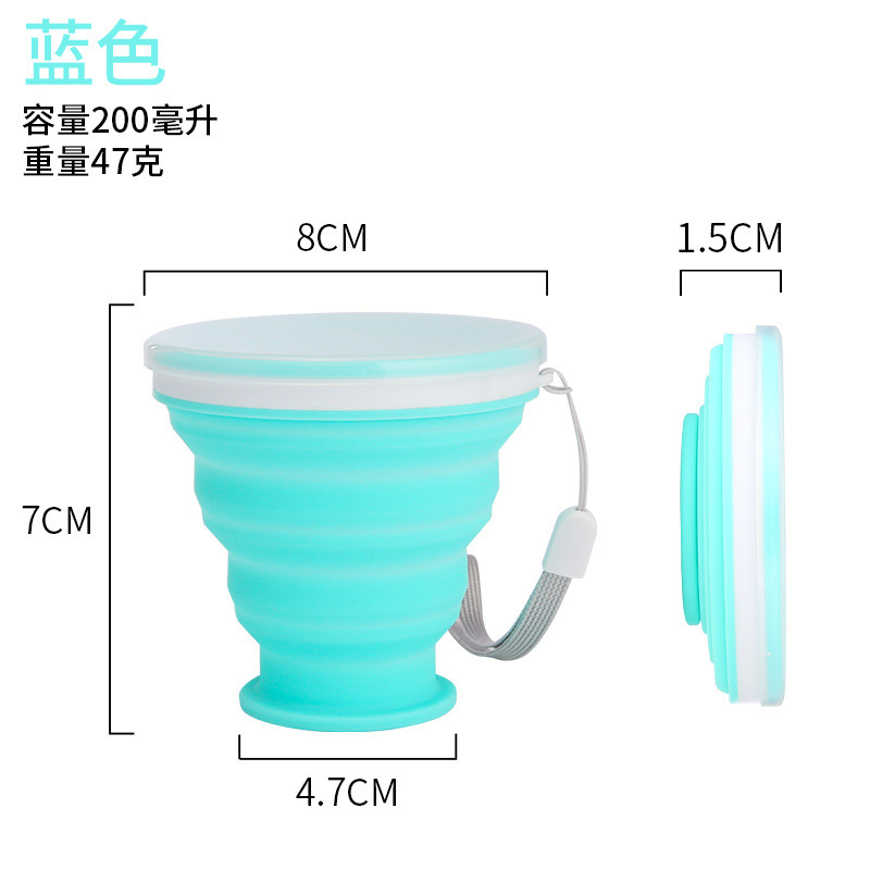 Taza de agua plegable transfronteriza de silicona para viajar, taza de agua plegable fácil de transportar, taza de agua plegable anti-caída, taza de agua plegable de moda