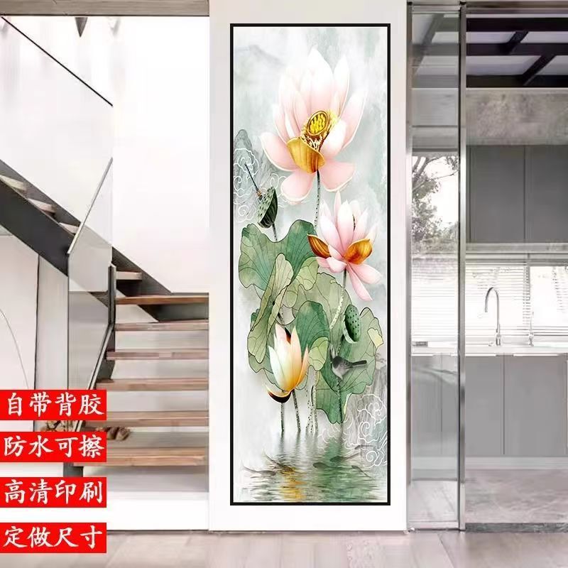 玄关装饰画走廊壁画竖图墙纸自粘画背景墙贴画客厅PVC哑光纸贴画|undefined
