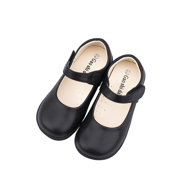 Black matte casual shoes for students