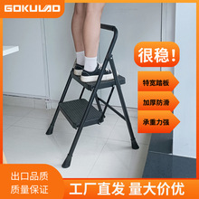 �Ͻ��ۯB������2���F�ݷ������ό�̤�����ӿ羳ֱ�N������