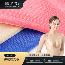 180g\]ߏzⲼ zйR Ӿ±Ȼ赸