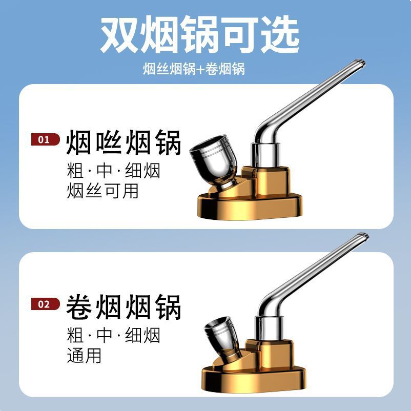 粗中细三用过滤焦油过滤嘴男女士便携烟嘴过滤焦油过滤嘴