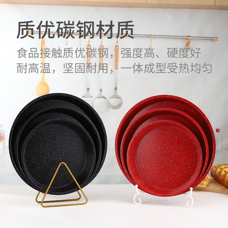 En stock transfronteriza de acero al carbono pan de PIZZA antiadherente ronda pan de PIZZA hogar para hornear molde de la torta para hornear herramientas