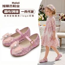 �����W����ͯˮ��СƤЬ �W���荺��������СŮ����̨������