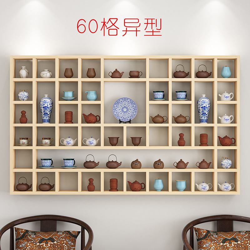 60 그리드 특수 모양 83.9*138.7