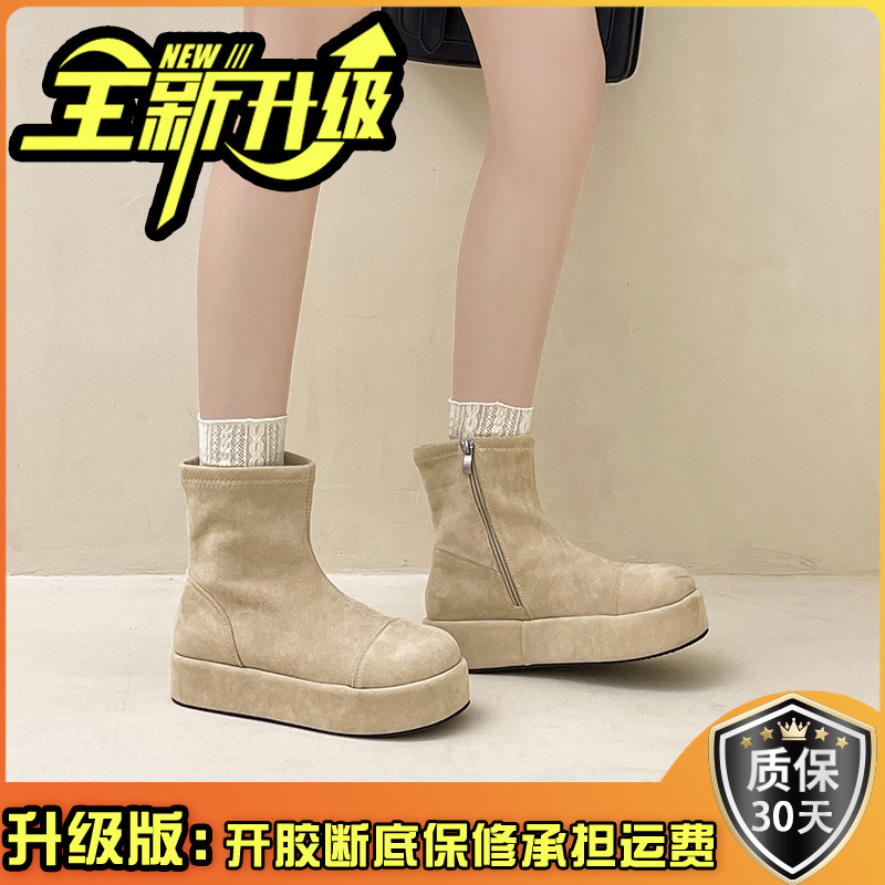 复古时尚厚底增高瘦短靴马丁靴秋冬季平跟中筒靴百搭休闲女靴潮流|undefined