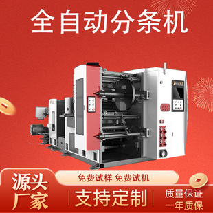 �����z�֗l�C늳��{Ĥ�֗l�C�늸�Ĥ�֗l�C�����zĤ�֗l�C��Ĥ��