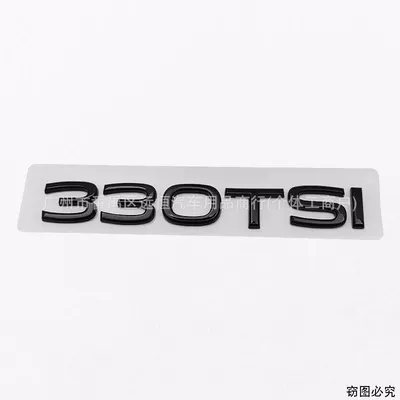 and engine displacement badge, Car logo - standard-330tsi