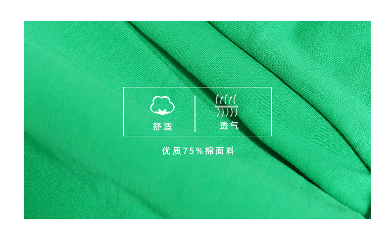 7801-详情图_05