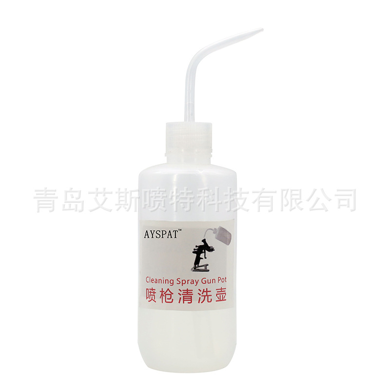 Car Detailing Spray Gun Accessories Integrated Paint Cleaning Tool Gun Washing Pot Hand-Held Pot Special for Efficient Cleaning