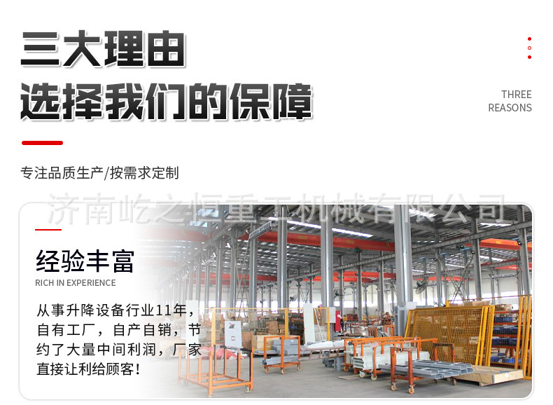 Curved Arm Lift Platform 14m Telescopic Arm Lift Platform for High-Altitude Work 16m Rotating Curved Arm Lift Platform for High-Altitude Work