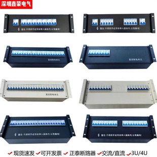 19Ӣ��C����늆�Ԫ�� �C��ʽ�Դ�� ���b��  3U4U��ֱ����늆�Ԫ