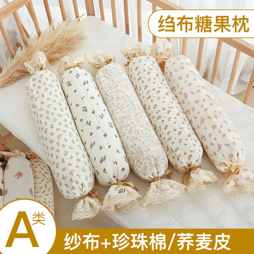 Four-layer gauze baby candy pillow, strip pillow, buckwheat shell pillow, anti-rollover comfort pillow, pearl cotton pillow, removable and washable