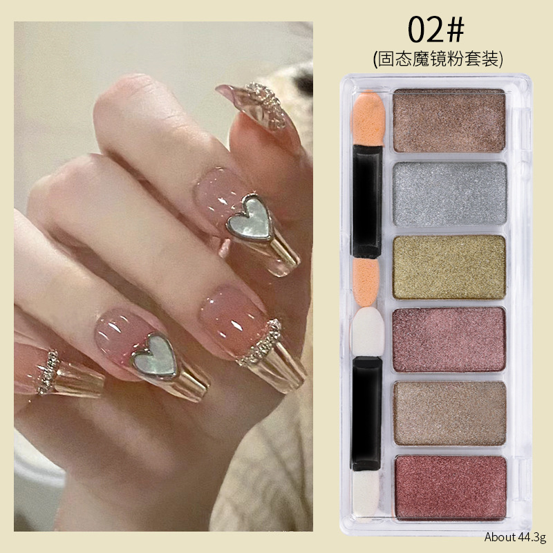 Uñas 6 color sólido espejo mágico polvo traje joyería sombra de ojos placa espejo mágico polvo láser sólido hada aurora polvo al por mayor