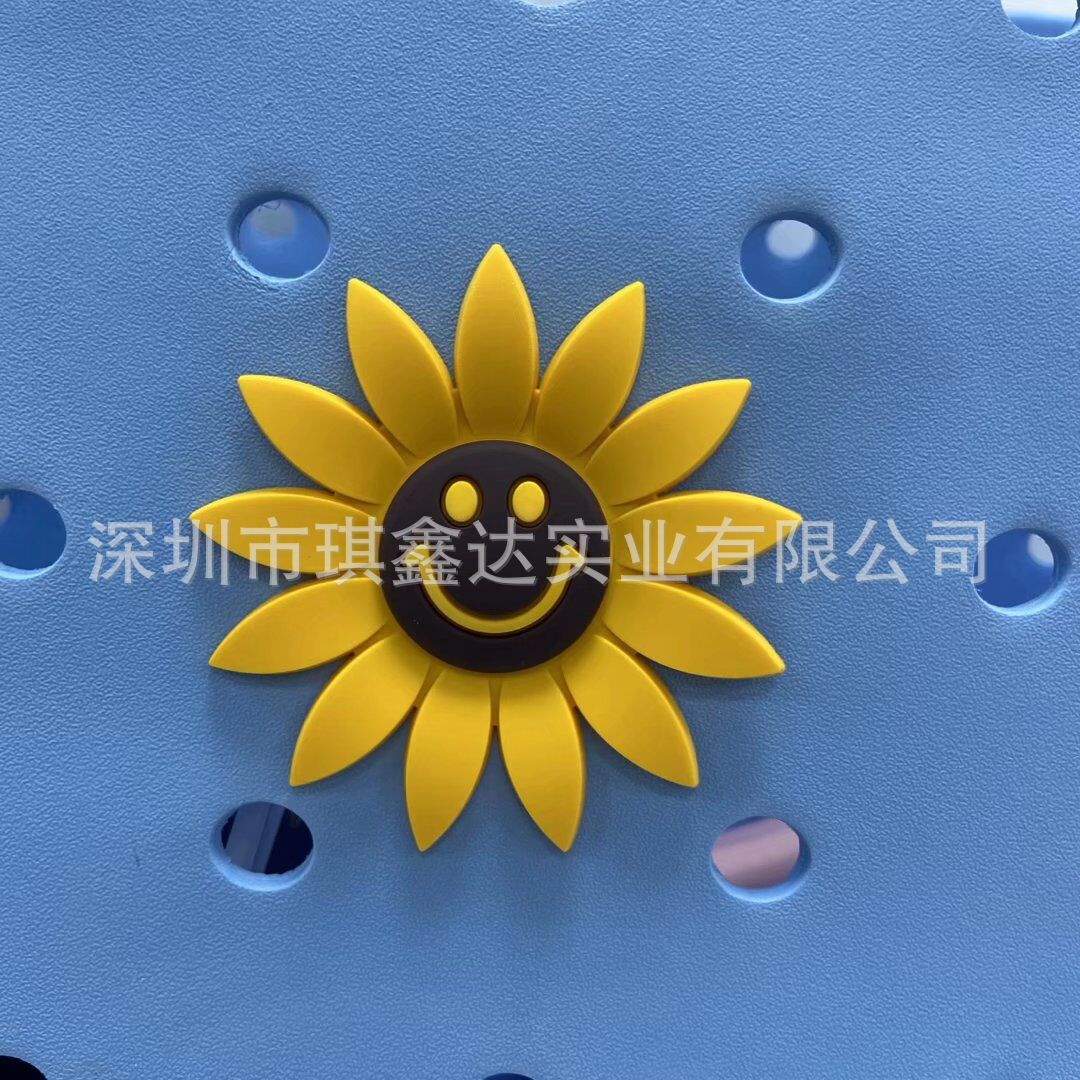 웃는 해바라기