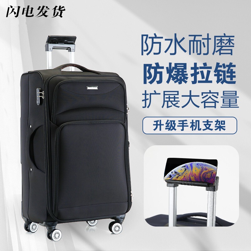 Large 100-inch Luggage Case Large Capacity Luggage Case Check-in Extra Large Oxford Cloth Suitcase 80 Canvas Password Box Large 100-inch Luggage Case Large Capacity Luggage Case Check-in Extra Large Oxford Cloth Suitcase 80 Canvas Password Box
