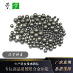 YG8ٸD2.3mm̼ʵëĥĥӲʺϽ