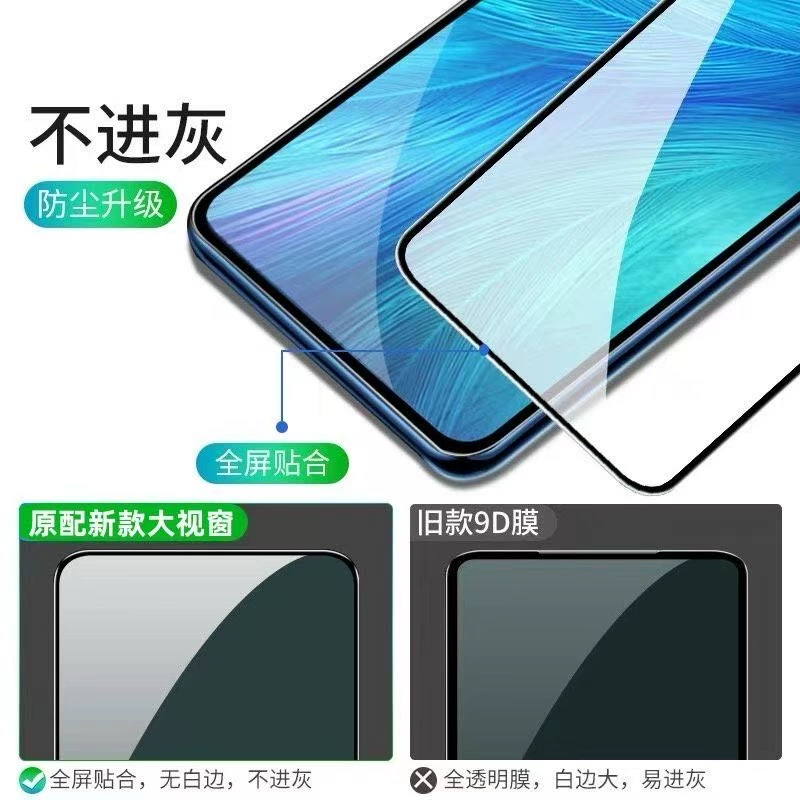 Apple, iPhone11, совместимый iPhone11 Pro, ударопрочный мобильный телефон, 11promax, противоосыпательная защита