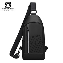 斜挎单肩包男士新款时尚轻便高级多功能机能胸包简约百搭通勤背包