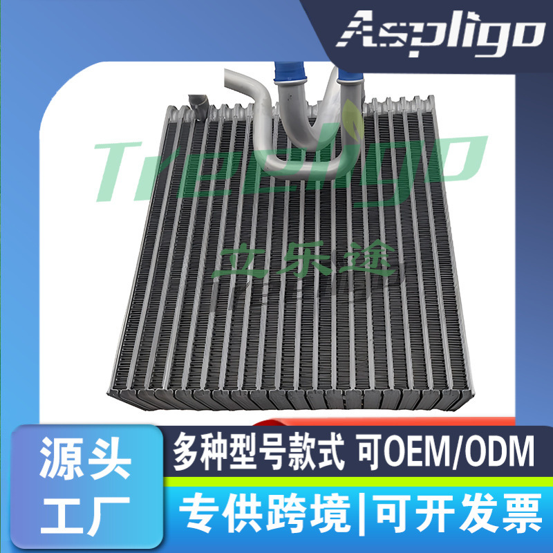 适用于OPEL 欧宝Opel Corsa 2006-08汽车蒸发器 EV-1384 93306263