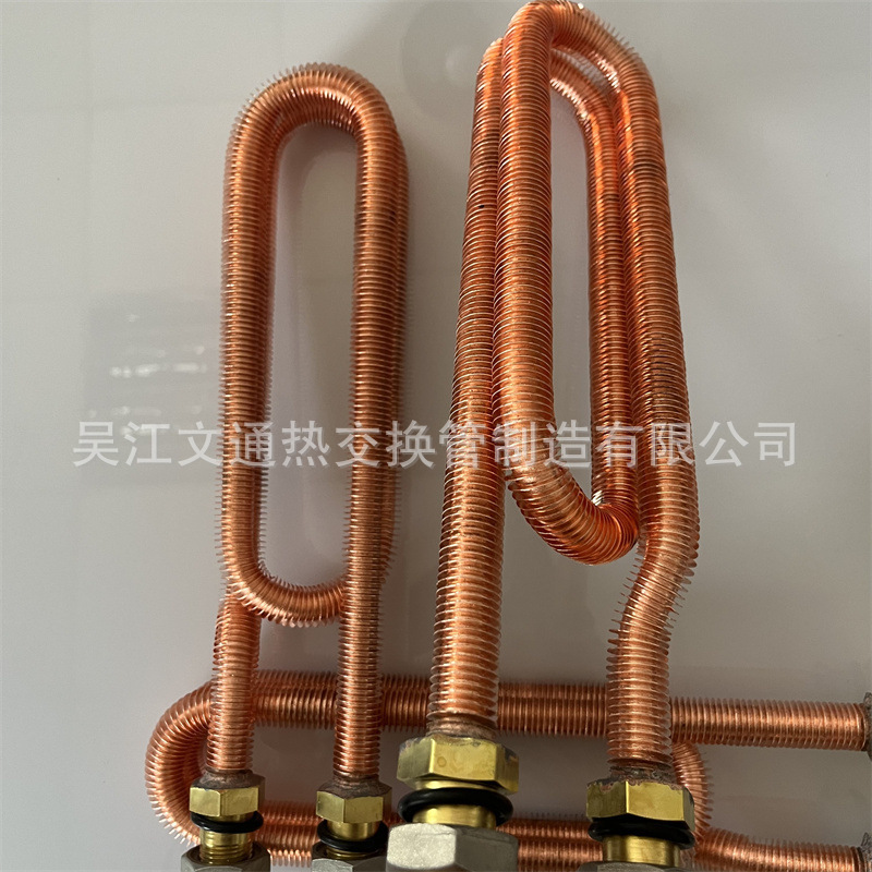 厂家直供翅片管换热器铜翅片盘管真空泵减速机散热翅片式冷却器