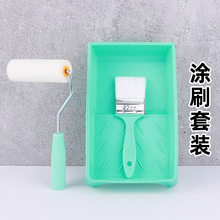 羳ͯˢb{ɫˮˢDIY2纣dLͲˢTbb