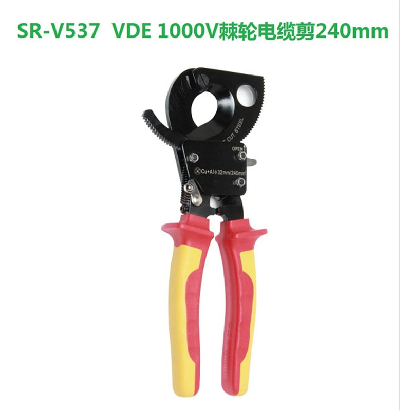 Тайвань Baogong SR-V537 кусачки для кабеля с трещоткой VDE 1000 В, устойчивые к высокому напряжению, изолированные кусачки для резки кабеля