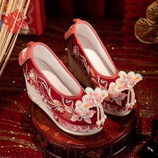 Super Hanfu Wedding Show He Embroidered Pearl Original Chinese Style Bride Ancient Costume Wedding Girl Ancient Style