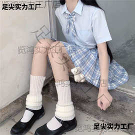 针织袜套白色毛线堆堆袜子jk小腿袜春夏袜子女秋冬腿套薄款中筒
