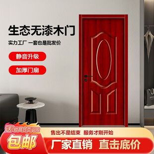 ���Bľ�T���T��ľ�Tȫ�������T�����T���g�T�o�������ݷ��T