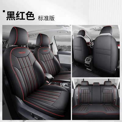 Modelə uyğun (Original) oturacaq örtükləri – cover - all-inclusive-black-and-red-standard-version-volkswagen-tuyue