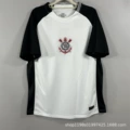 Corinthians Home