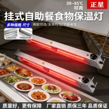 �Ƶ�˒�ʽ�ů���Ϳ�ʳ������������ʳ��ů��̨����N��ʳ������