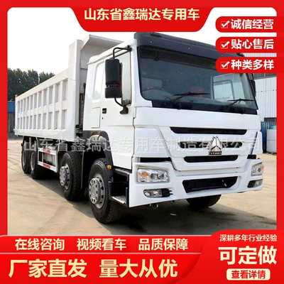 Factory Direct Howo 420Hp Howo Tractor Truck Cng Gas Tractor Truck