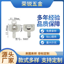 ���_���ӹ��~��늳؏�Ƭ�Դ�~Ƭ�S�~���~���|���Ƭ�B��Ƭ