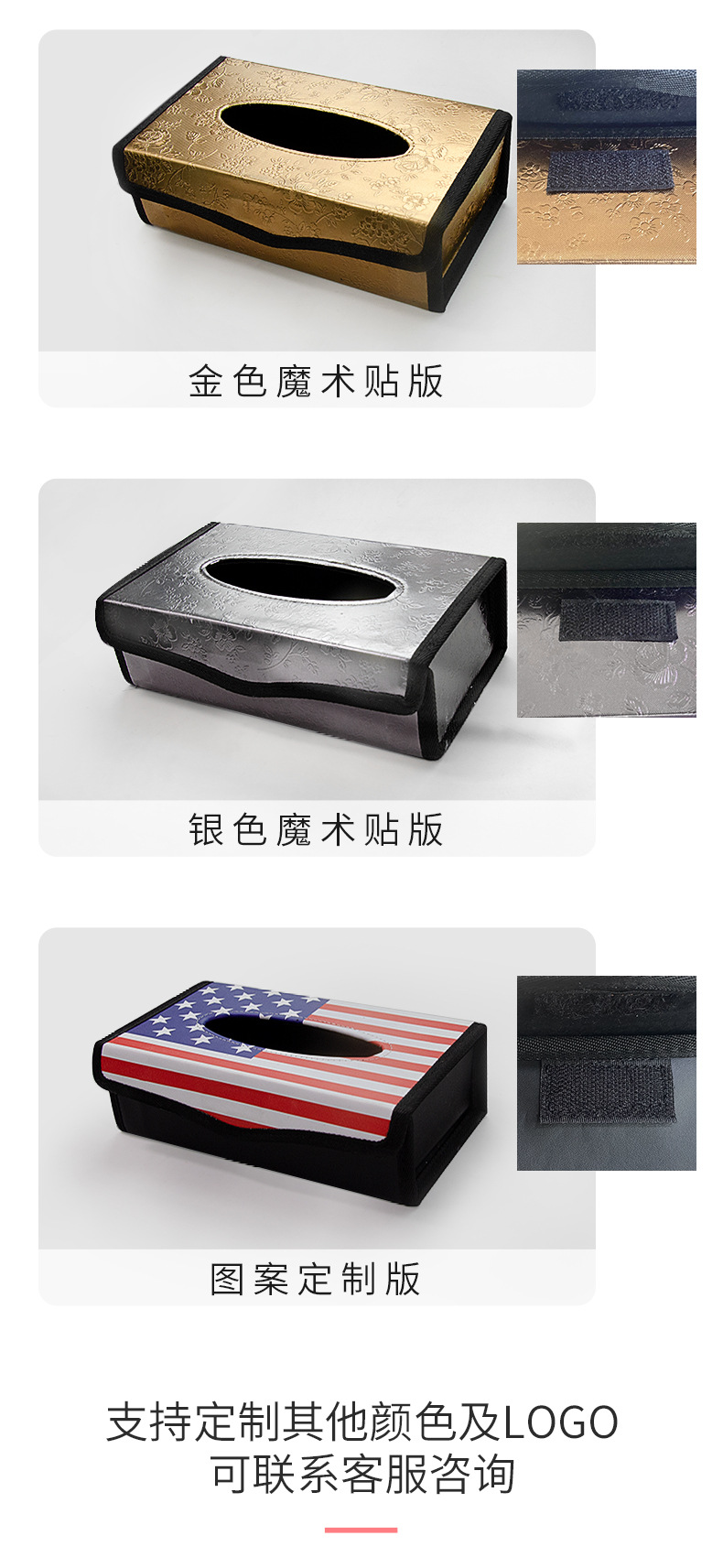 Details page_04.jpg
