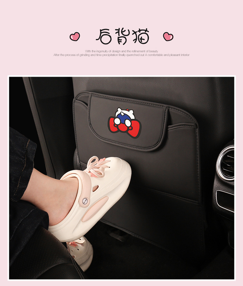 Casual Ladies Cute Cartoon Car Seat Back Anti-Kick Pad Car Rear Seat Back Anti-Fouling Pad with Storage