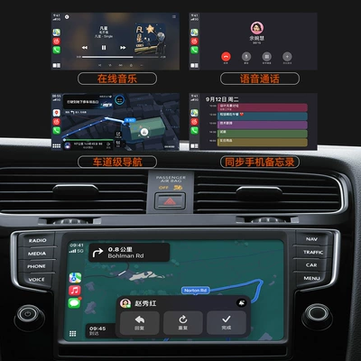 and Huawei | Other Car Video