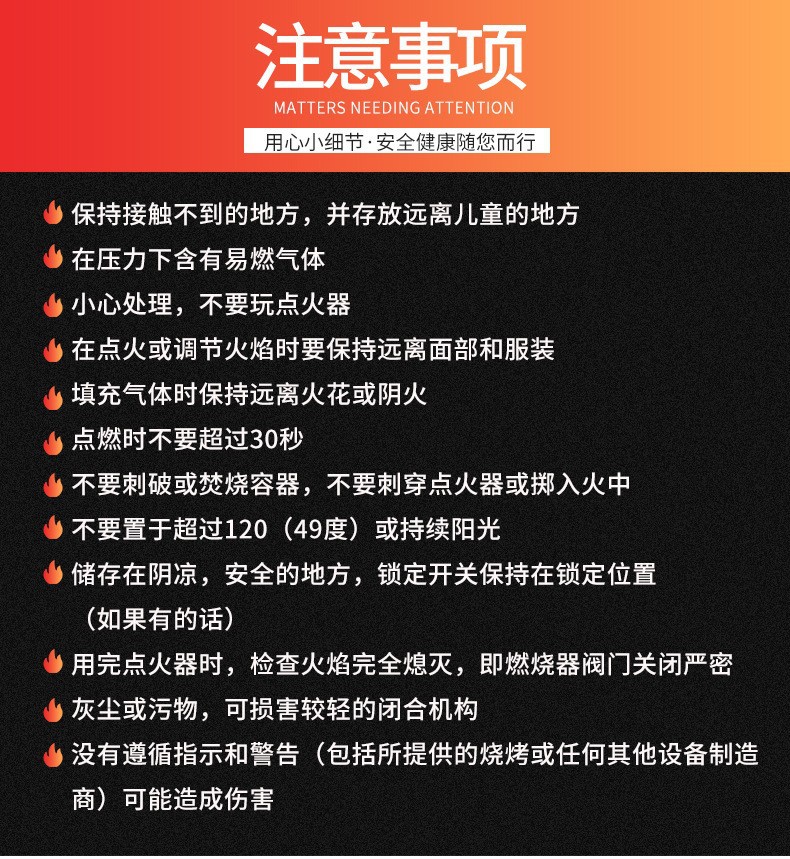 12193816966_1272323879