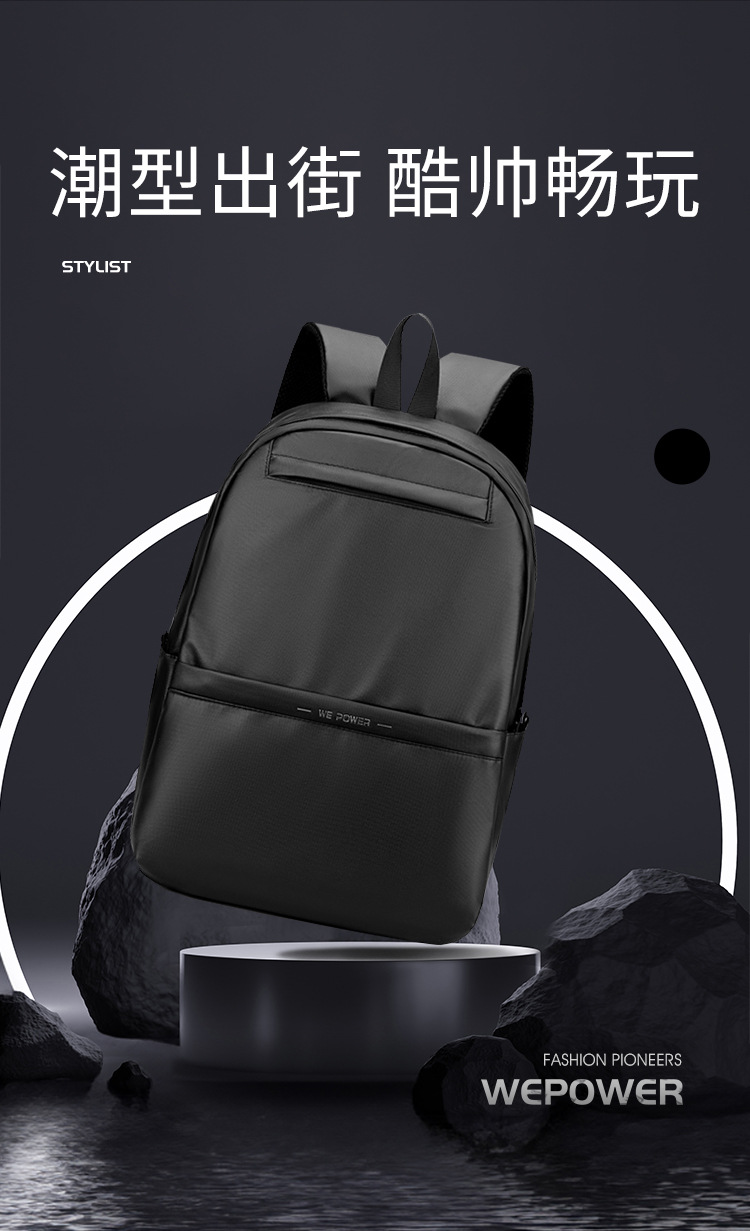 WEPOWER's new men's fashionable backpack, large-capacity business backpack, computer bag and student schoolbag details Picture