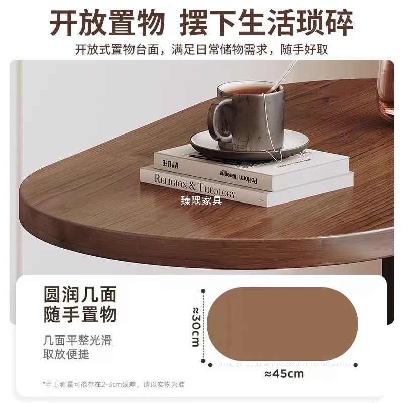 Sofá de borde decorado mesas de cabecera de cama de borde pequeño lujo ligero de alto nivel sencillo y moderno mesas de té móviles balcón disponibles