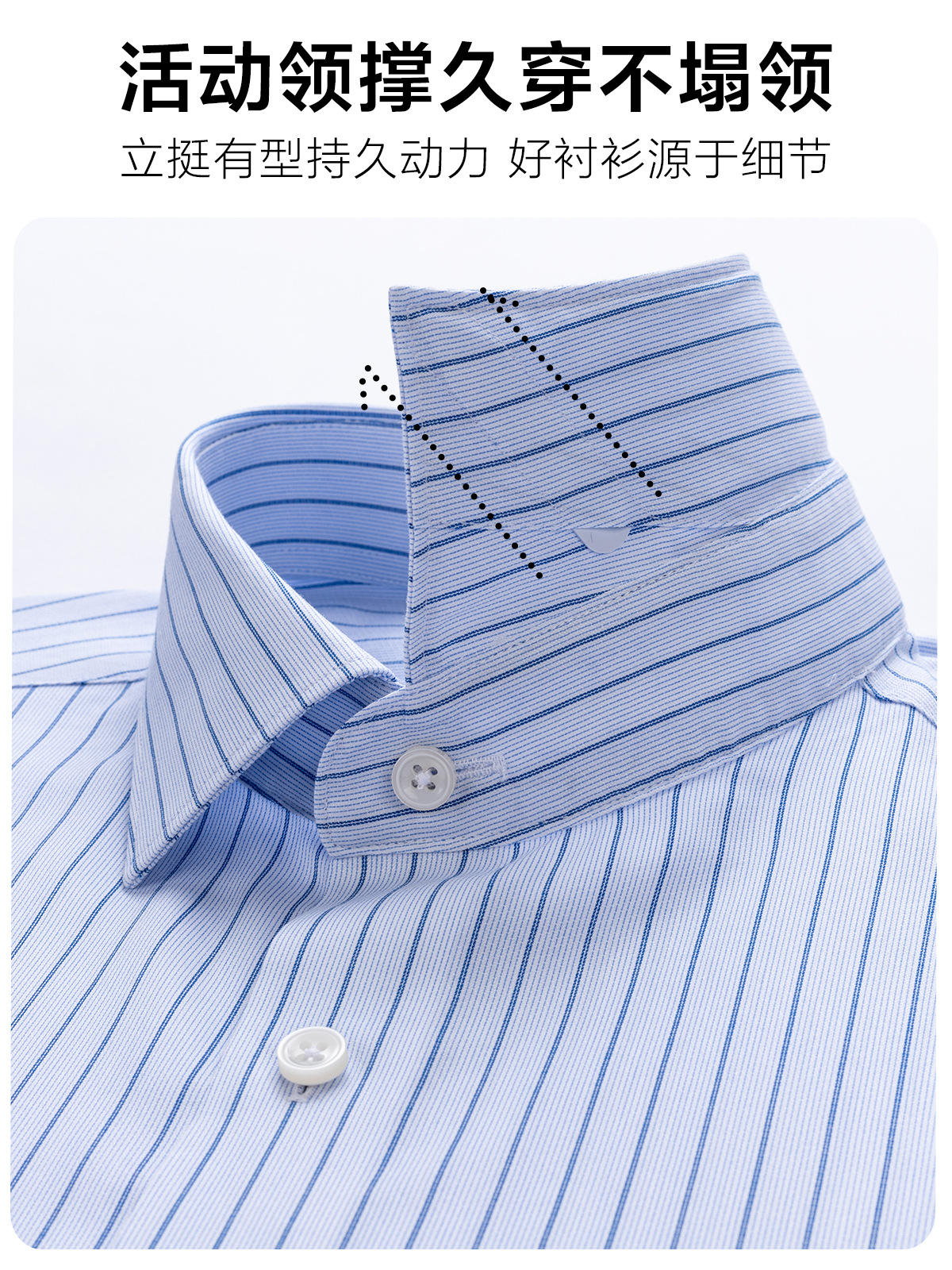 Camisas de hombre de seda de morera de mangas largas, ropa formal de negocios, camisa a rayas azules casuales, ropa DP, tela Lutai sin escaldar