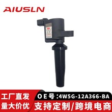���丣��˹1.8L 0-11��������������Ȧ4W5G-12A366-BA�羳����