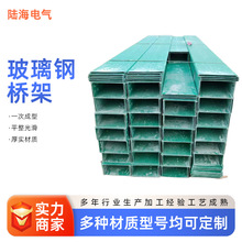 �S��ֱ�l��ȼ�͸��g�������|��ܼӺ�ģ��������|������ʽ�бP