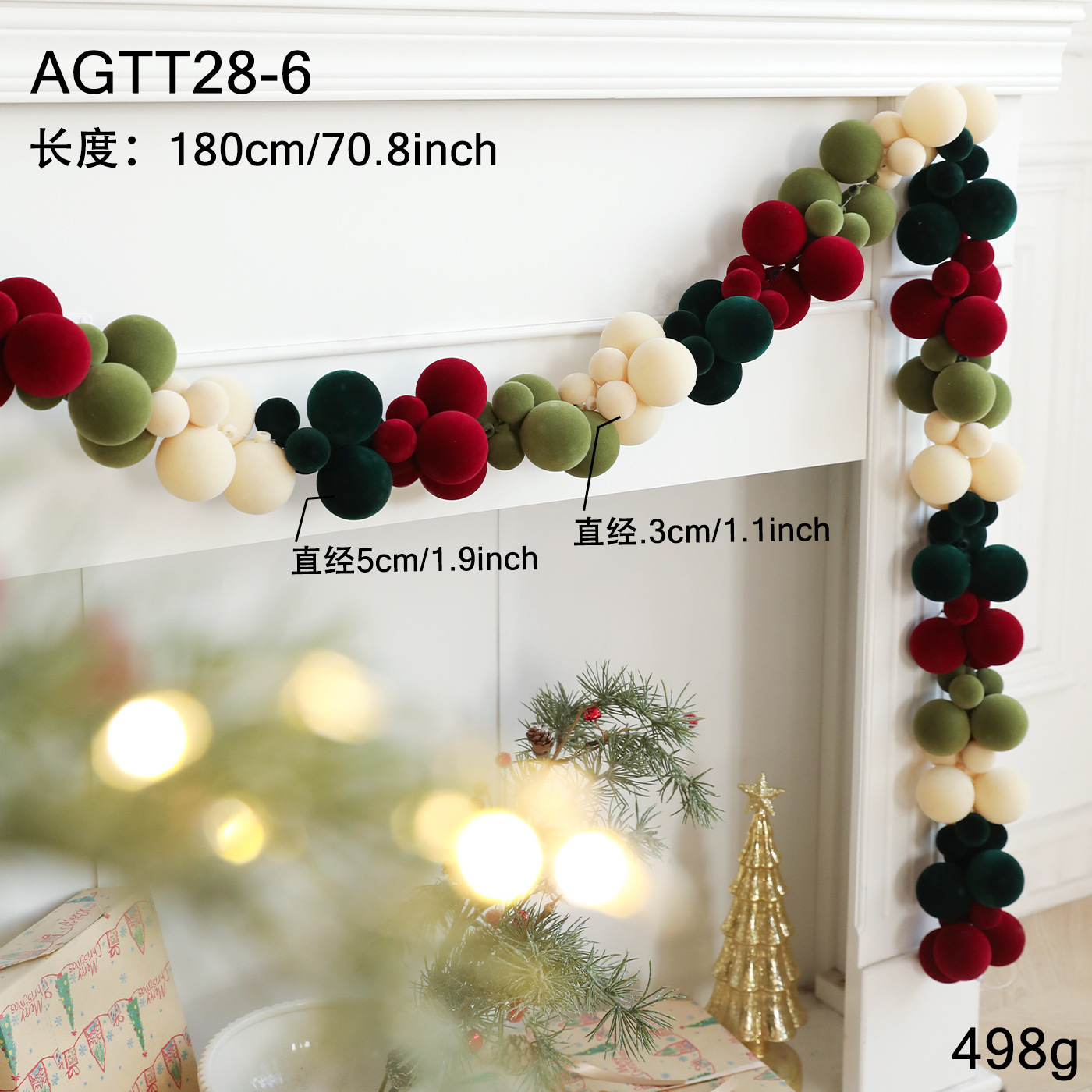 Transfronterizos 1.8M Navidad caña bola cadena de plástico flocado colgante puerta colgante pared decoración de fiestas accesorios
