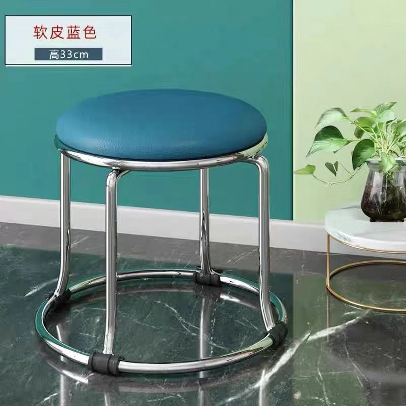 Low stool 32 height thick solid steel blue soft leather