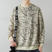 春秋新款设计感满印无帽卫衣男春季潮男士加肥加大胖子大码打底衫