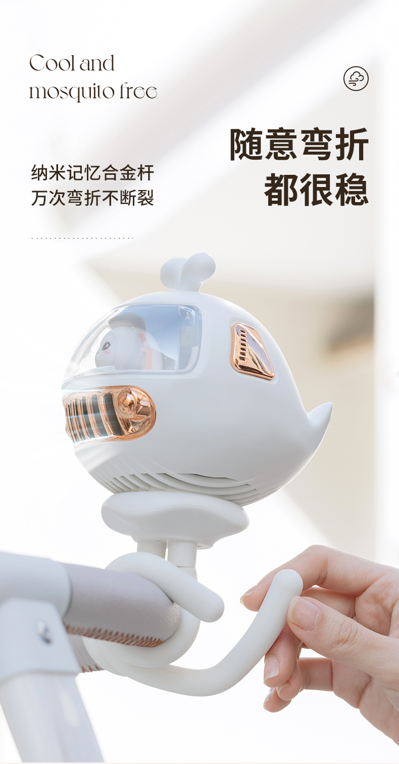 F68婴儿车风扇_13.jpg