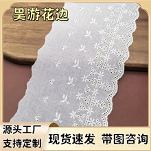 �޲���߅ �ߙn���b���޻�߅�o��DIY�޾��ٽz�̽���߅�o�����l